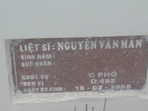 Nhắn tìm thân nhân liệt sĩ Nguyễn Văn Mẫn