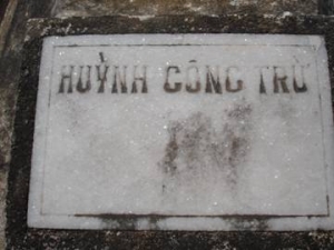 Nhắn tìm thân nhân liệt sỹ  Huỳnh Công Trừ