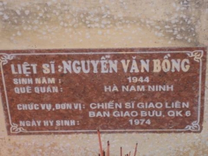 Nhắn tìm thân nhân liệt sỹ Nguyễn Văn Bồng