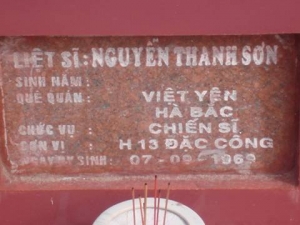 Nhắn tìm thân nhân liệt sỹ  Nguyễn Thanh Sơn