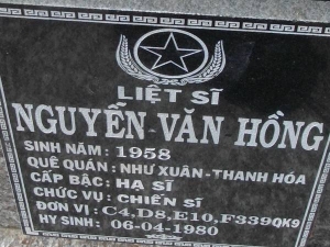 Nhắn tìm thân nhân liệt sỹ  Nguyễn Văn Hồng