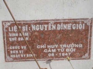 Nhắn tìm thân nhân liệt sĩ Nguyễn Đình Giỏi