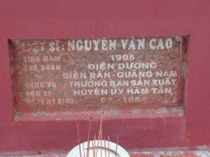Nhắn tìm thân nhân liệt sỹ  Nguyễn Văn Cao - Sinh năm: 1905