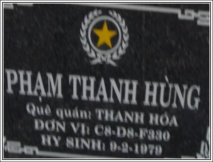 Nhắn tìm thân nhân liệt sỹ  Phạm Thanh Hùng