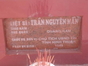 Nhắn tìm thân nhân liệt sỹ  Trần Nguyên Mẫn