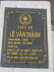 Nhắn Tìm Thân Nhân Liệt Sỹ  Lê Văn Thành