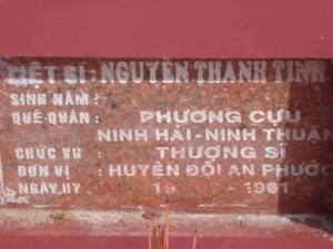 Nhắn tìm thân nhân liệt sỹ  Nguyễn Thanh Tinh