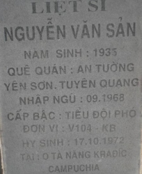 Tìm thân nhân liệt sĩ Nguyễn Văn Sản