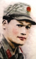 Chị Nguyễn Minh Ngọc nhắn tìm mộ liệt sĩ Khúc Hữu Dư