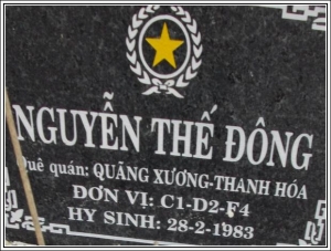 Nhắn tìm thân nhân liệt sỹ  Nguyễn Thế Đông