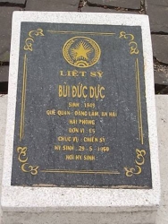 Tìm thân nhân liệt sĩ  Bùi Đức Dực