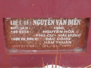 Nhắn tìm thân nhân liệt sỹ Nguyễn Văn Điến