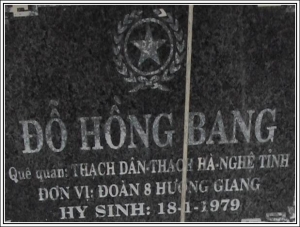 Nhắn tìm thân nhân liệt sỹ  Đỗ Hồng Bang