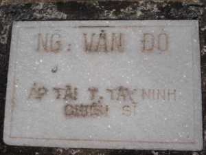 Nhắn tìm thân nhân liệt sỹ Nguyễn Văn Đỏ