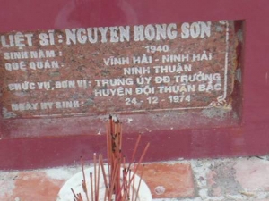 Nhắn tìm thân nhân liệt sỹ  Nguyễn Hồng Sơn