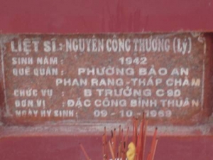 Nhắn tìm thân nhân liệt sỹ  Nguyễn Công Thương (Lý)