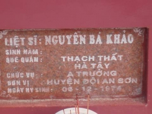 Nhắn tìm thân nhân liệt sỹ  Nguyễn Bá Khảo