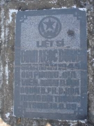 Nhắn tìm thân nhân liệt sỹ  Đinh Ngọc Dũng 