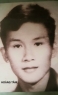 NOTICE : MISSING PERSON